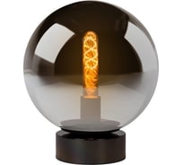 Настольная лампа Lucide JORIT 45563/25/65