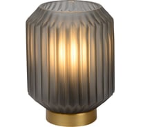 Настольная лампа Lucide SUENO 45595/01/51