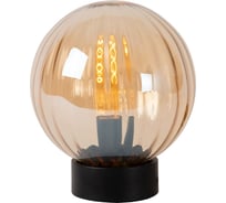 Настольная лампа Lucide MONSAREZ 45593/01/62