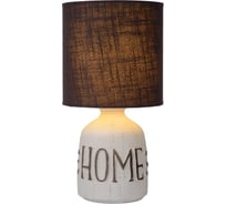 Настольная лампа Lucide COSBY 47503/81/31