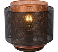 Настольная лампа Lucide ORRIN 02504/01/30