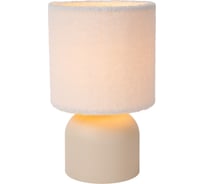 Настольная лампа Lucide WOOLLY 10516/01/38