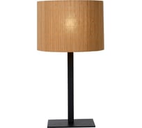 Настольная лампа Lucide MAGIUS 03529/81/30