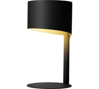 Настольная лампа Lucide KNULLE 45504/01/30