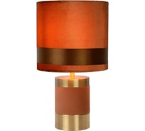 Настольная лампа Lucide EXTRAVAGANZA FRIZZLE 10500/81/43