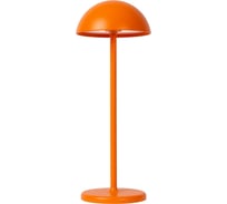Настольная лампа Lucide JOY 15500/02/53