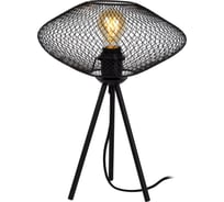 Настольная лампа Lucide MESH 21523/01/30