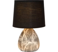 Настольная лампа Lucide MARMO 47508/81/30