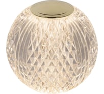 Настольная лампа Lucide CINTRA 13599/11/60