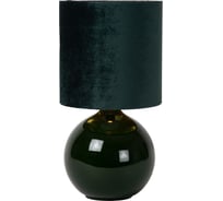 Настольная лампа Lucide ESTERAD 10519/81/33