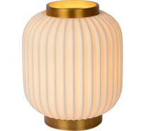 Настольная лампа Lucide GOSSE 13535/24/31