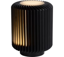 Настольная лампа Lucide TURBIN 26500/05/30