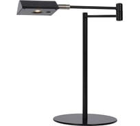 Настольная лампа Lucide NUVOLA 19665/09/30