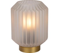 Настольная лампа Lucide SUENO 45595/01/31