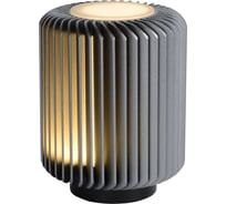 Настольная лампа Lucide TURBIN 26500/05/36