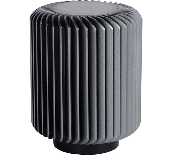 Настольная лампа Lucide TURBIN 26500/05/36