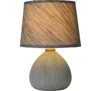 Настольная лампа Lucide RAMZI 47506/81/36