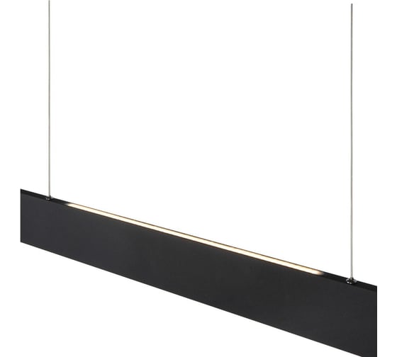 Подвесной светильник Lucide RAYA LED 45455/36/30
