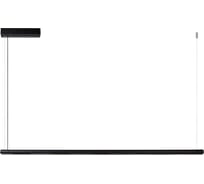 Подвесной светильник Lucide IZAK 23451/30/30