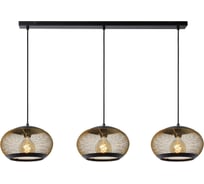 Подвесной светильник Lucide LUCAS 45400/03/02