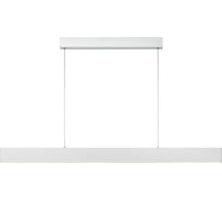 Подвесной светильник Lucide RAYA LED 45455/36/31