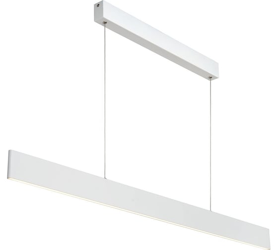 Подвесной светильник Lucide RAYA LED 45455/36/31
