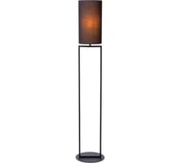 Торшер Lucide HERMAN 30762/81/30