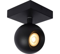 Спот Lucide FAVORI 09932/01/30