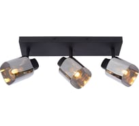 Спот Lucide ALION 17999/03/30