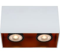 Спот Lucide BODIBIS 22966/02/31