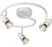 Спот Lucide CARO-LED 13955/14/31