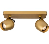 Спот Lucide PRESTON 09927/10/02