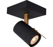 Спот Lucide GRONY 17998/05/30