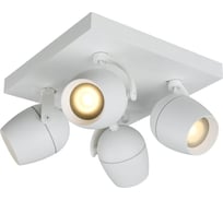 Спот Lucide PRESTON 09937/14/31