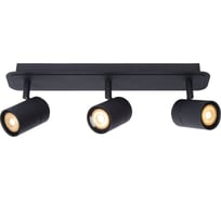 Спот Lucide LENNERT 26958/15/30