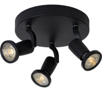 Спот Lucide JASTER-LED 11903/15/30
