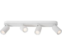 Спот Lucide PUNCH 13958/04/31