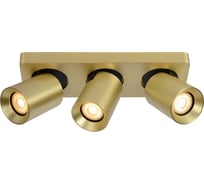 Спот Lucide NIGEL 09929/15/02