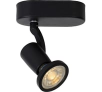 Спот Lucide JASTER-LED 11903/05/30