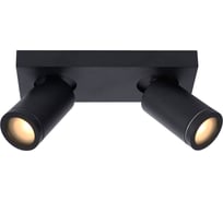 Спот Lucide TAYLOR 09930/10/30