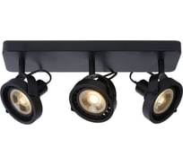 Спот Lucide TALA LED 31931/36/30