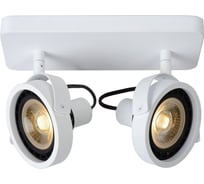 Спот Lucide TALA LED 31931/24/31
