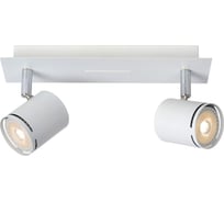 Спот Lucide RILOU 26994/10/31