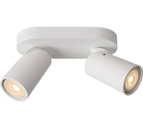 Спот Lucide XYRUS 23954/11/31