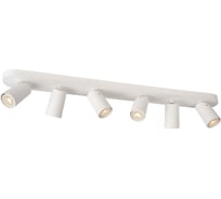 Спот Lucide XYRUS 23954/31/31