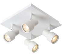Спот Lucide SIRENE-LED 17948/20/31