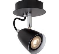 Спот Lucide RIDE-LED 26956/05/30