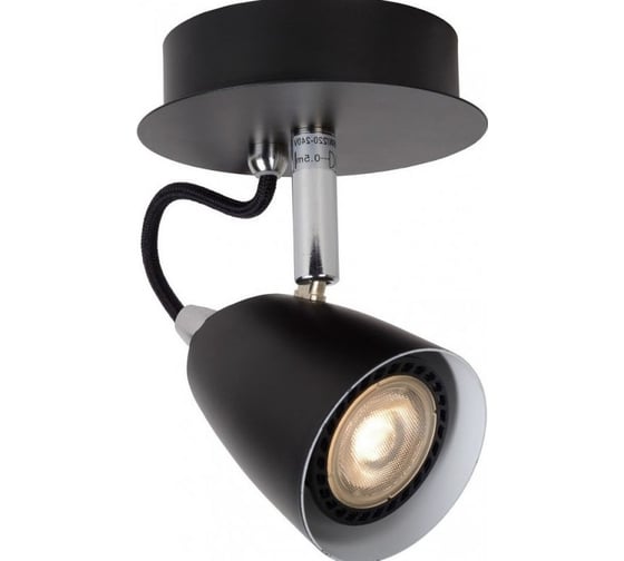 Спот Lucide RIDE-LED 26956/05/30