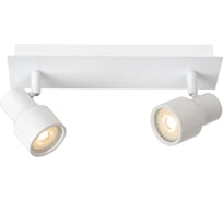 Спот Lucide SIRENE-LED 17948/10/31