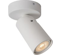 Спот Lucide XYRUS 23954/06/31